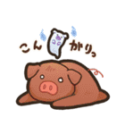出荷ぶた（個別スタンプ：11）