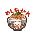 出荷ぶた（個別スタンプ：12）