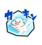 出荷ぶた（個別スタンプ：14）