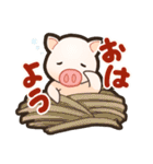 出荷ぶた（個別スタンプ：18）