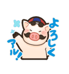 出荷ぶた（個別スタンプ：22）