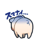 出荷ぶた（個別スタンプ：24）