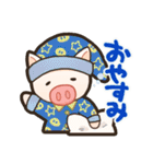 出荷ぶた（個別スタンプ：26）