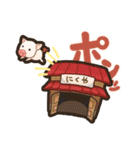 出荷ぶた（個別スタンプ：27）