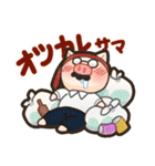 出荷ぶた（個別スタンプ：30）