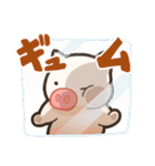 出荷ぶた（個別スタンプ：31）