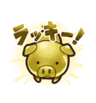 出荷ぶた（個別スタンプ：33）