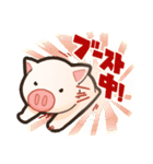 出荷ぶた（個別スタンプ：36）