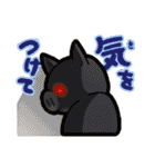 出荷ぶた（個別スタンプ：40）