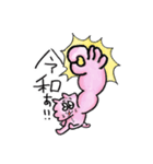 レイワくん（個別スタンプ：5）