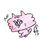 レイワくん（個別スタンプ：8）
