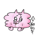 レイワくん（個別スタンプ：12）