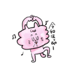 レイワくん（個別スタンプ：16）