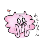 レイワくん（個別スタンプ：18）