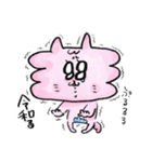 レイワくん（個別スタンプ：30）