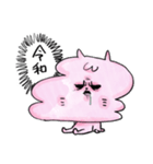 レイワくん（個別スタンプ：34）