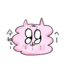 レイワくん（個別スタンプ：37）