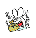 スペゴン2（個別スタンプ：4）