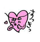 スペゴン2（個別スタンプ：14）