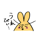 スペゴン2（個別スタンプ：21）