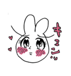 スペゴン2（個別スタンプ：25）