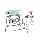 めこぱんだ（個別スタンプ：10）