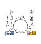 めこぱんだ（個別スタンプ：31）