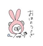 めこぱんだ（個別スタンプ：38）