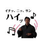 masa's LIFE vol.3（個別スタンプ：7）