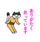 らくだネコ！ノラさん！！（個別スタンプ：6）