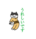 らくだネコ！ノラさん！！（個別スタンプ：11）