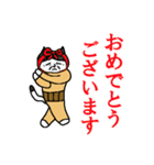 らくだネコ！ノラさん！！（個別スタンプ：13）
