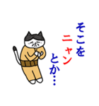 らくだネコ！ノラさん！！（個別スタンプ：19）