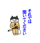 らくだネコ！ノラさん！！（個別スタンプ：20）