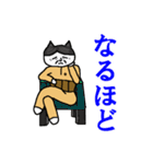 らくだネコ！ノラさん！！（個別スタンプ：22）