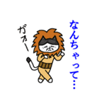 らくだネコ！ノラさん！！（個別スタンプ：23）