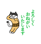 らくだネコ！ノラさん！！（個別スタンプ：31）