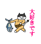 らくだネコ！ノラさん！！（個別スタンプ：39）