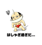 ふーりえおじさんsecond（個別スタンプ：5）