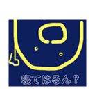 お元気してはりますか？（個別スタンプ：10）