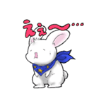 かおもじうさぎ(・ω・)（個別スタンプ：2）