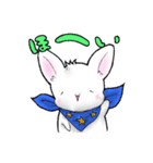 かおもじうさぎ(・ω・)（個別スタンプ：3）