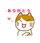 にゃんとも使える七三分けにゃんこ（個別スタンプ：3）