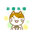 にゃんとも使える七三分けにゃんこ（個別スタンプ：7）