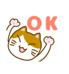 にゃんとも使える七三分けにゃんこ（個別スタンプ：11）