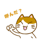 にゃんとも使える七三分けにゃんこ（個別スタンプ：16）