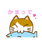 にゃんとも使える七三分けにゃんこ（個別スタンプ：17）