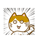 にゃんとも使える七三分けにゃんこ（個別スタンプ：28）