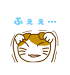 にゃんとも使える七三分けにゃんこ（個別スタンプ：30）