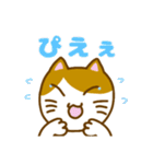 にゃんとも使える七三分けにゃんこ（個別スタンプ：31）
